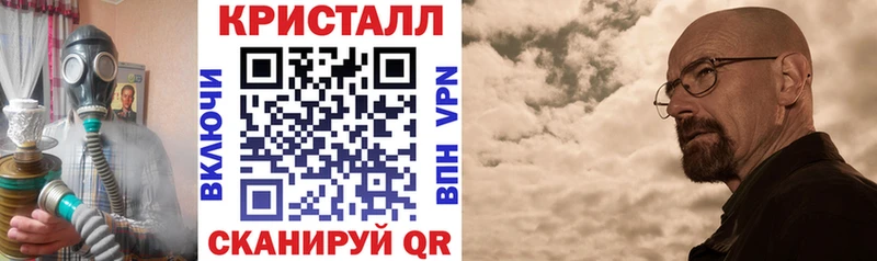 дарнет шоп  Новороссийск  Amphetamine Premium 