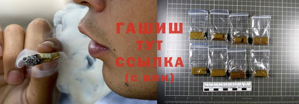 спайс Алексеевка