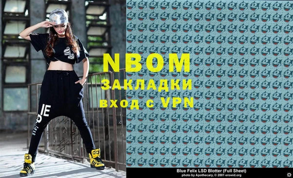 гидропоника Алзамай