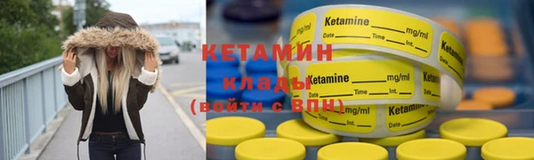 mdpv Навашино