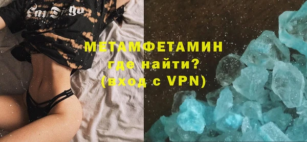 твердый Надым