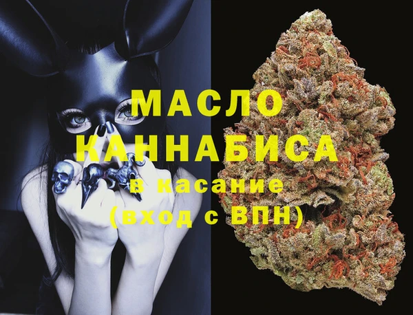 МДПВ Алексин