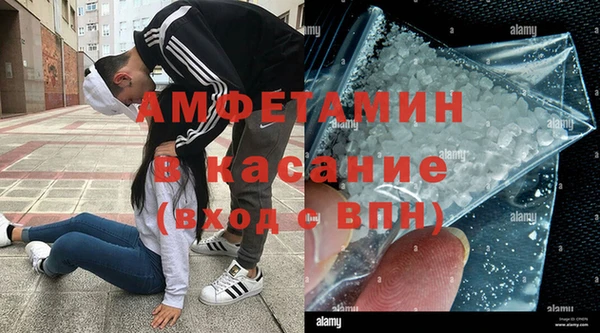 МДПВ Алексин