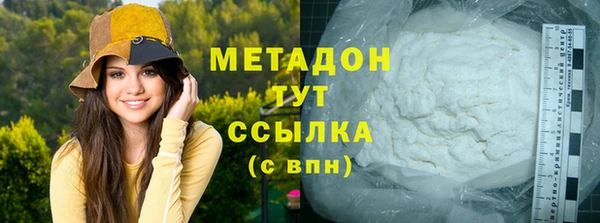гидропоника Алзамай